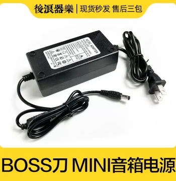 Houlang Music BOSS Katana Mini Electric Guitar Amplifier Power Adapter - 9V 2A