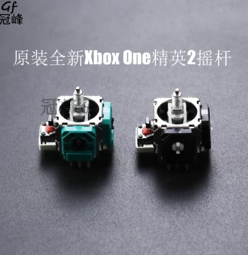 3D Analog Stick for Xbox Elite Series 2 Controller - Joystick Replacement