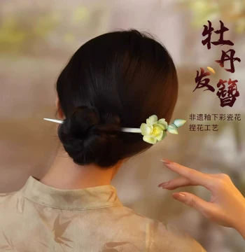 Peony Hairpin | Intangible Cultural Heritage Ceramic Flower Hair Ornament for Hanfu, Birthday, 520, Valentine's Gift for Girlfriend