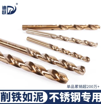 Diyue Cobalt Alloy Twist Drill Bits for Stainless Steel - High-Hardness Steel Drilling Bits for Hand Drills