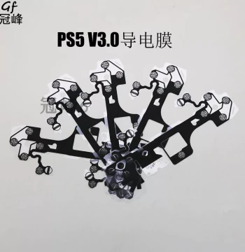 Conductive Film for PS5 V3.0 Controller, Generation 3 Conductive Membrane, New PS5 3.0 Black Conductive Film