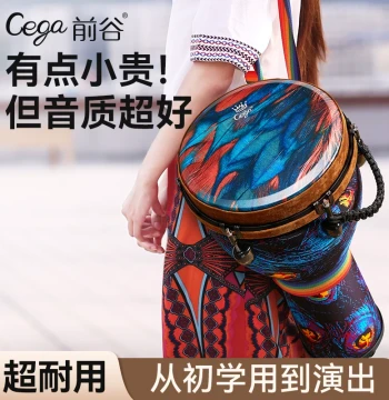 Tunable Djembe Drum 10/12 inch - Professional Grade for Adults & Beginners, Lijiang Hand Drum, High-End Percussion Instrument