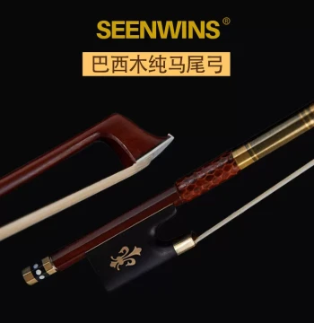 SEENWINS VB5 Pernambuco Pure Horsehair Violin Bow, Professional Performance Grade Accessory