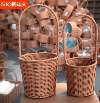 Rattan-Style Handheld Flower Basket, Woven Artificial Rattan Gift Basket for Fruit, Eggs, or Floral Arrangements with Foam