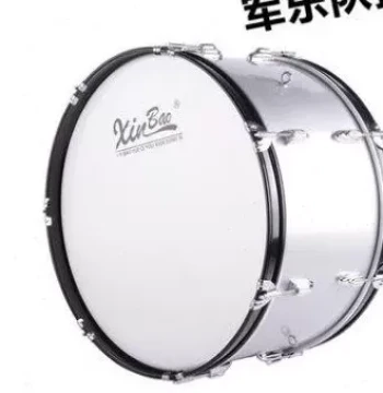 Xinbao Bass Drum, Large 22/24/25 Inch Western Marching Band Drum, Aluminum Alloy Shell Percussion Instrument