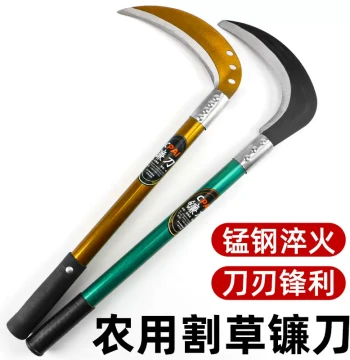 Manganese Steel Sickle - Sharp Dual-Use Cutting Tool for Farming and Outdoor Weed Removal, All-Steel Curved Blade
