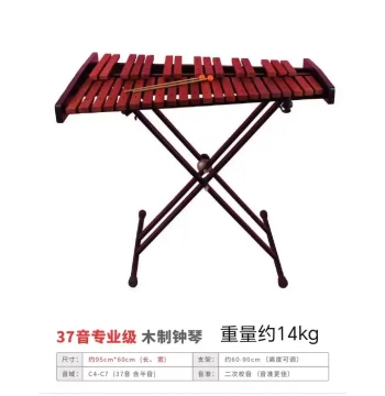 Premium Orff Instrument Teaching Kit, 32-Note and 37-Note Aluminum Plate Xylophone, Steel Bar Chimes, Marimba