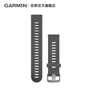 Genuine Garmin Silicone/Nylon Replacement Watch Straps (20mm) for Forerunner 165/245, Active 5/6, S50