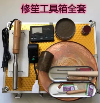 Sheng Repair Tools
