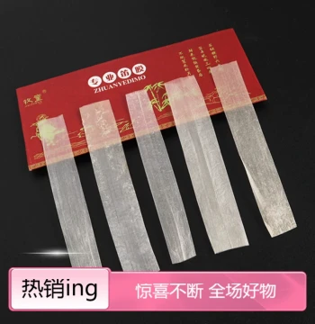 Flute Membrane A1pq801 - Refined Protective Film for Bitter Bamboo Flutes with Adhesive
