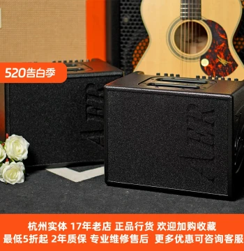 [Qinlu Musical Instruments] Germany AER Compact 60-4 Tommy Mobile Acoustic Guitar Amplifier