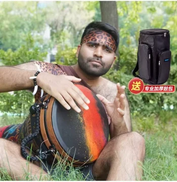 Mosen African Drum, High-Appearance Composite Carbon Fiber Lightweight Portable Hand Drum, 12-Inch Professional Accompaniment Instrument
