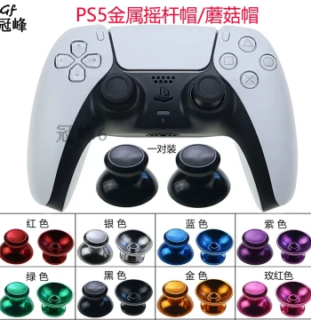 Metal Analog Stick Caps for PS5 and Xbox One - Mushroom Head 3D Thumb Grips with Colored Circle Buttons (1 Pair)