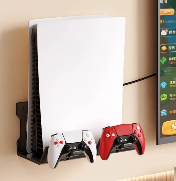 Beishi Wall-Mounted Bracket for Sony PS5 Pro/Slim - Metal Stand with Controller Storage, Cooling Ventilation, and Universal Compatibility