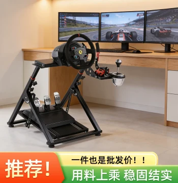 VRSx Foldable Racing Wheel Simulator Stand for T300, TGT, Moza R5/R9, Logitech G29/G923