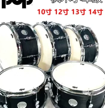 PDP Concept Series WAX Maple Snare Drum | Black Finish | 10", 12", 13", 14"