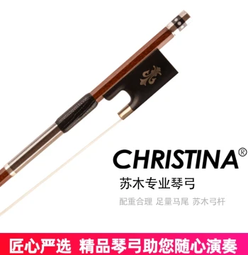 CHRISTINA G31 4/4 Violin Bow - Pernambuco Wood, Carbon Fiber, Ultra-Light Round Stick, Professional Grade