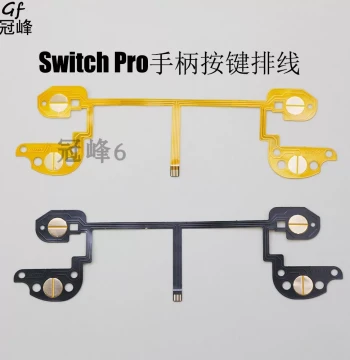 Button Flex Cable for Switch Pro Controller, NS Pro Controller RZ/ZR/ZL Button Function Conductive Film