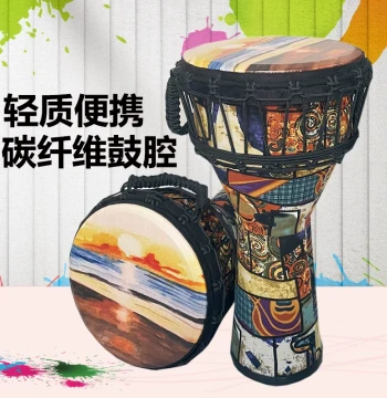 Qinman Carbon Fiber PVC Djembe - 12" for Adults, 10" for Kids, 8" for Kindergartens - Ideal for Beginners