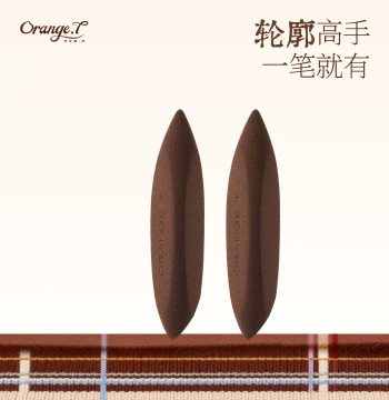 Chengtang Mini Magic Wand Thumb Puff | Dual-Use for Wet/Dry Application, Detailing, and Contouring