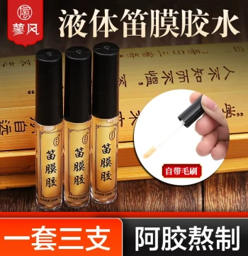 3-Pack Liquid Glue for Flute Membrane, Premium Donkey-Hide Gelatin for Bamboo Flutes, Dedicated Membrane Adhesive