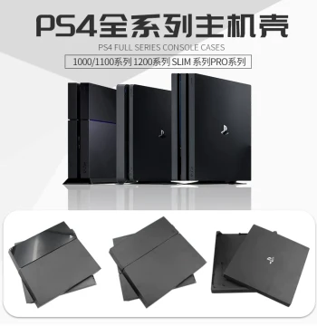 PS4 Slim Console Shell Replacement - Compatible with 1100 and 1200 Models, Includes Mid-Frame and Pro Top Cover