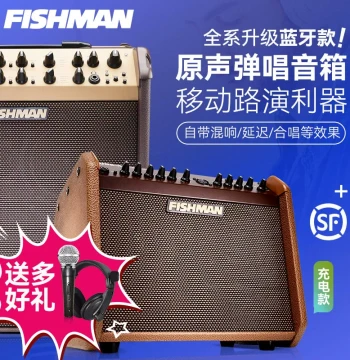 Fishman Loudbox Mini Acoustic Guitar Amplifier - Officially Authorized, SF Express Delivery, Bluetooth Upgrade, Interest-Free Installments