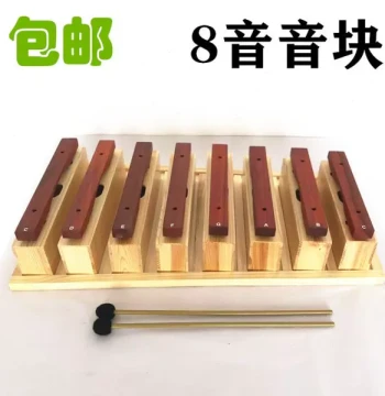 Free Shipping Orff Percussion Instruments: 8-Note Xylophone, Teaching Aid, Tone Blocks, Rosewood Bricks, Eight-Note Wooden Xylophone, Aluminum Plate Xylophone