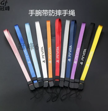 Wrist Strap for PSV 1000/2000, Anti-Drop Protective Hand Rope with Buckle for PS Vita, PSV Accessory