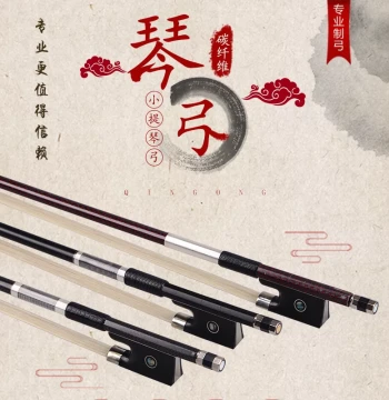 Carbon Fiber Violin Bow, Performance Grade Carbon Stick with Pure Horsehair, Durable, Available in 4/4, 3/4, 1/2 Sizes