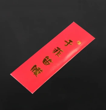 Dichuang Professional Dizi Membrane with Free Adhesive