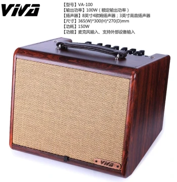 VIVD VA-20B 40B 60 100 Acoustic Guitar Singing Amplifier with Free Shipping