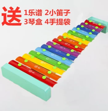 Tianyi 15-Note Aluminum Hand Chimes - Professional Student Instrument for Kids and Kindergarten Music Education