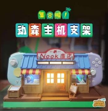 Animal Crossing Nintendo Switch Dock Stand - Nook Store Theme Case for OLED Models