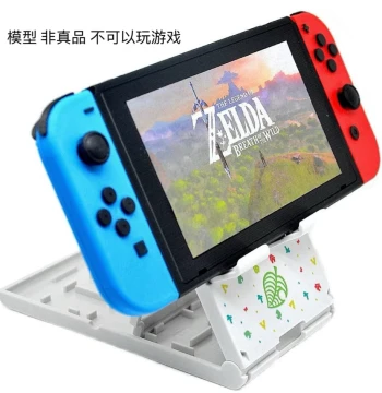 Nintendo Switch/Lite 1:1 Scale 3D-Printed Model Desktop Decor (Stand Not Included)
