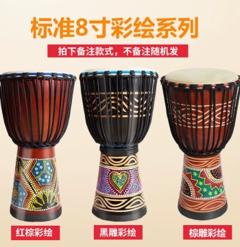 Yingchi Children's 8-inch Hand Drum - Goat Skin Djembe for Kindergartens and Elementary Students