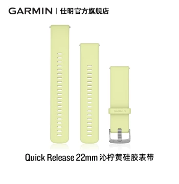 Garmin Venu 3/2/4 45mm Original Replacement Silicone Watch Band 22mm