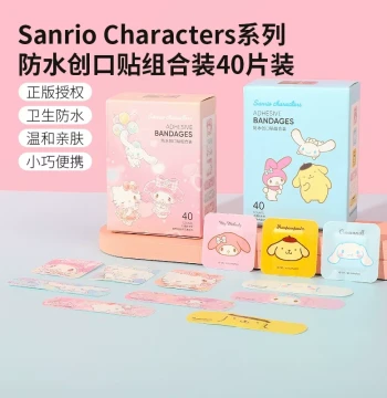 MINISO x Sanrio Waterproof Adhesive Bandages - Cute Cartoon Breathable Strips for Kids (40 Count)