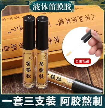 Liquid Dizi Membrane Glue Kit - Premium Authentic Donkey-Hide Glue for Bamboo Flutes