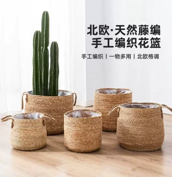 Nordic Handwoven Rattan Flower Basket; Woven Grass Storage Bins for Living Room and Balcony Decor, Dried/Fresh Flower Arrangements, and Potted Plants