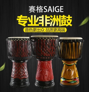 Saige Premium Solid Wood Djembe with Goat Skin - Professional Performance Drums for Adults and Children (8", 10", 12")