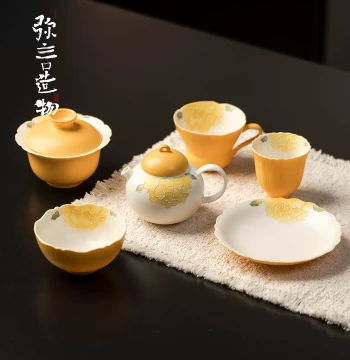 Orange Hand-Painted Peony Ceramic Kung Fu Tea Set, Home Use Gaiwan, Teapot, Teacups, Complete Tea Collection
