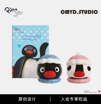 CMYD·Pingu Hat-Wearing Penguin Toothpick and Cotton Swab Container, Cute Dental Floss Storage Jar, Perfect Gift for Valentine's Day or Birthday