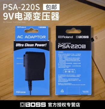 Boss PSA-220S Pedal Effect Processor Original Power Adapter, 9V Power Transformer