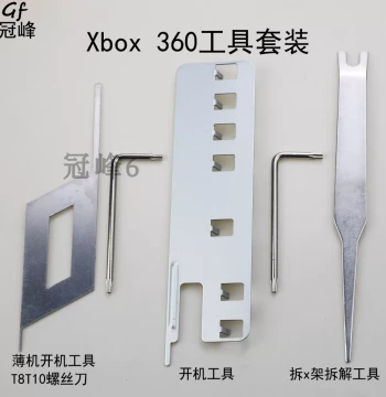 Disassembly Tools for Xbox 360 Fat and Slim Consoles, Xbox 360 Screwdriver and Opening Tool Kit