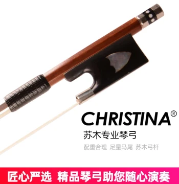 CHRISITINA Violin Bow - Professional Performance Grade G26 with Imported Brazilian Rosewood Stick