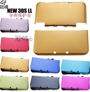 Full Aluminum Protective Shell for New 3DS LL / NEW 3DS LL – Hard Case with Top and Bottom Covers