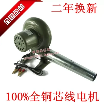 Nationwide Free Shipping / 12V DC Blower / Outdoor BBQ Popcorn Fan