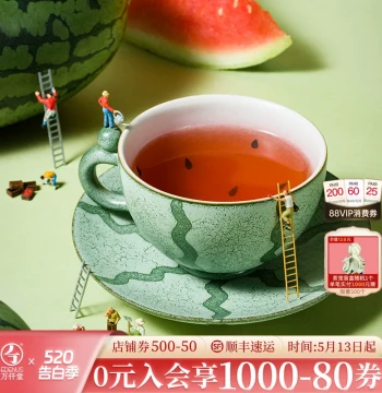 Wanqiantang High-Aesthetic Ceramic Coffee Cup Gift for Girlfriend Best Friend Valentine's Graduation Birthday Premium Present