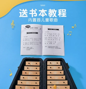 Cega 16-Note Glockenspiel for Kids and Kindergartens - Professional Aluminum Plate Marimba, Performance-Grade Percussion Instrument